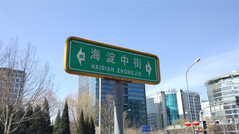 1699元性價比高怎樣?小米手機4s店特性、照相檢測