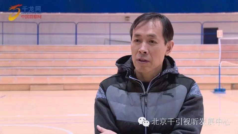 千龙网专访北京首钢女篮主教练许利民