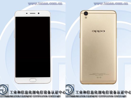 门面担当！OPPO R9/R9 Plus信息内容归纳