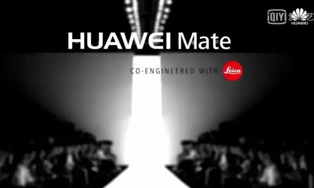 华为公司Mate 10全新企业宣传片曝出：确定leica双摄像头