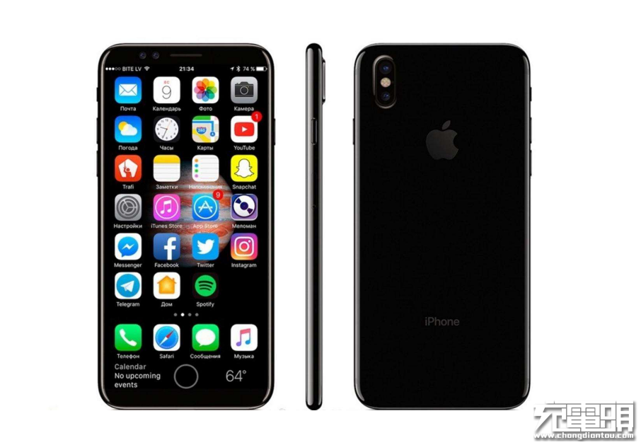 有关iPhone 8无线快速充电技术曝料归纳