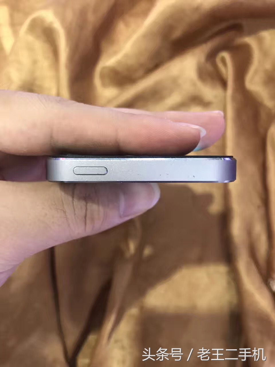iPhone 5S这一价格贵吗,看看你买到的比这种低是多少