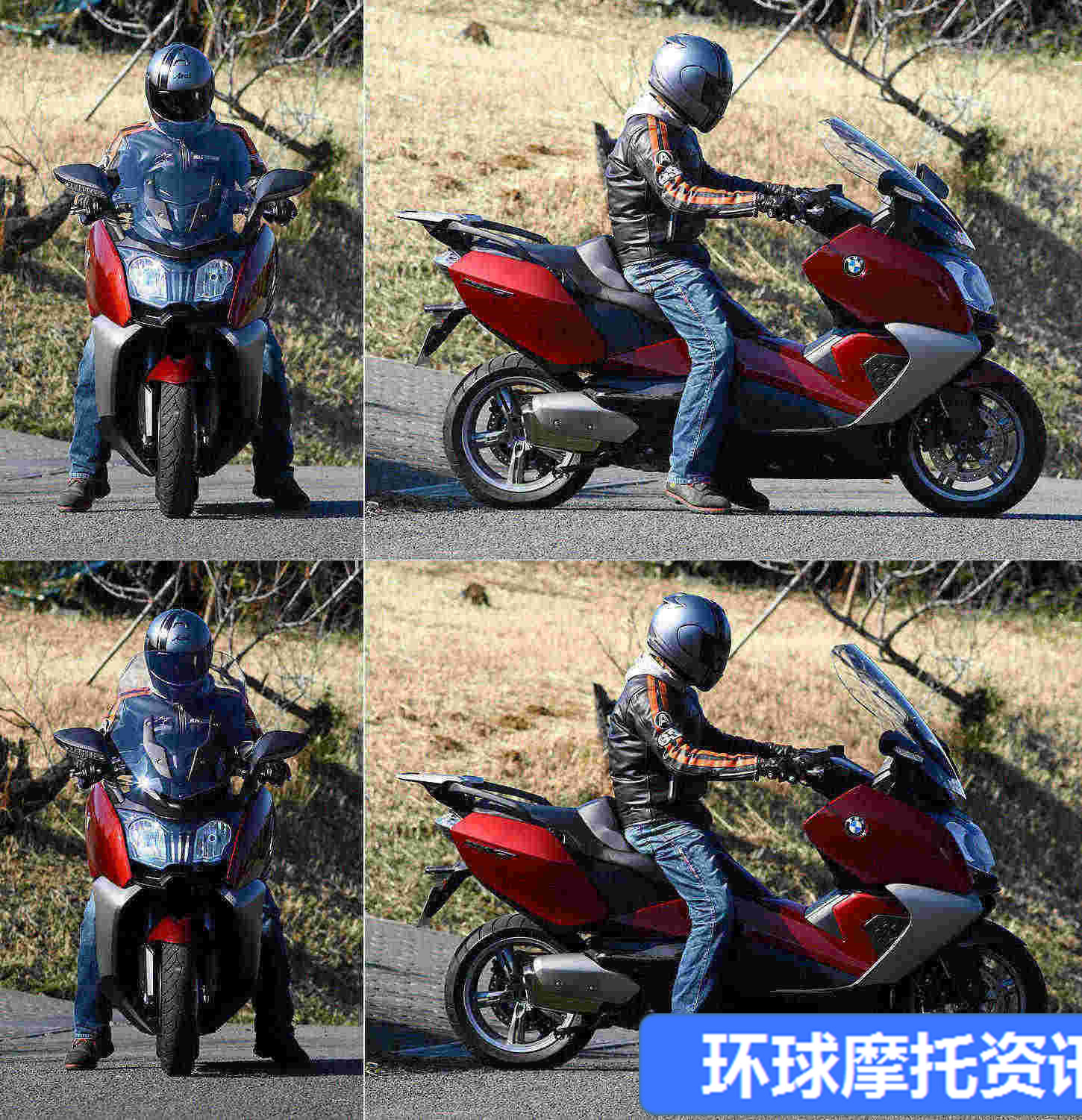 游走都市的豪华宝马：C650GT摩托车