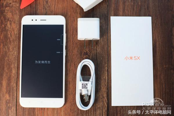 小米5X评测：配置依然发烧，但入手需斟酌