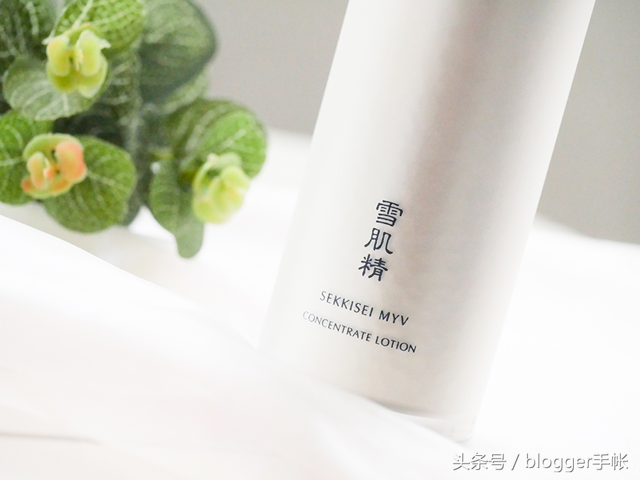 雪肌精谧雅护肤系列评测