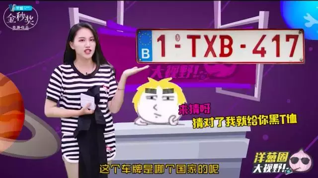 如何快速涨粉100万？这里有10个套路｜头条号涨粉攻略