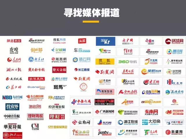 田柯:怎么拉新新用户? 37ec0004102ab7557d11 - 田柯:怎么拉新新用户?
