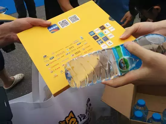 田柯:怎么拉新新用户? 37ec0004102c09f6f692 - 田柯:怎么拉新新用户?