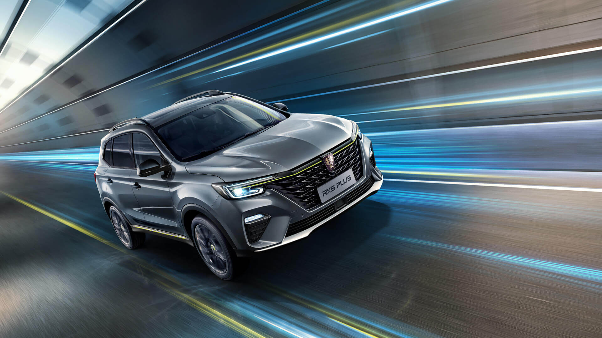 新款荣威rx5plus设计解读