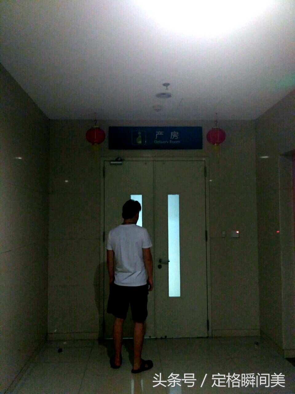 生孩子 剖腹产还是顺产 经历过开骨缝疼痛 才明白母爱的伟大