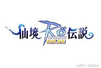 《仙境傳說》端遊國服再次覆活 這次情懷能否守護住永恒的愛？