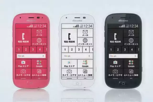 日本手机的最高杰作不是出自夏普，而是无印良品设计师做出来的？