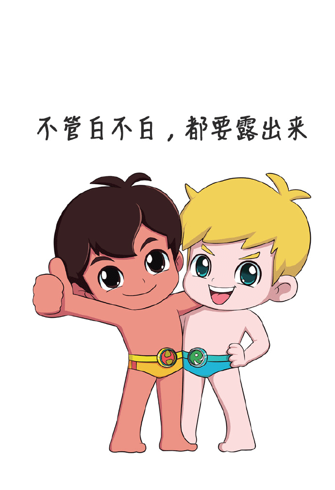 九月白露降，众多品牌用海报借势露身！