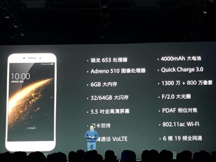 骁龙653 6寸屏 5000大充电电池，仅2188元，三星开始玩起性价比高，却被淘汰了