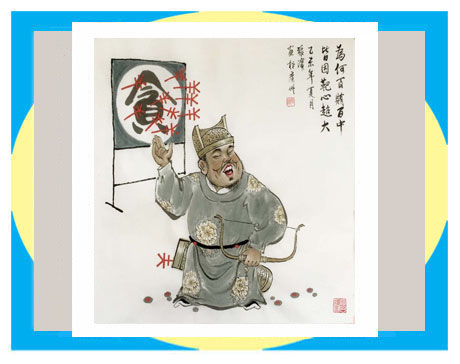 天天漫画网:漫画家张滨《水墨漫画是时代特色的绘画种类》