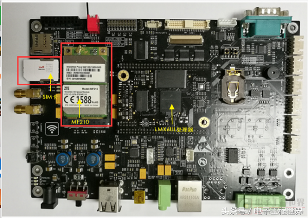 NXP-EVB-P6UL(I.mx6ul)的3G网络测试《一》