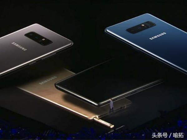 三星Note 8港行市场价曝出：起市场价5800元！要热销的节奏感？