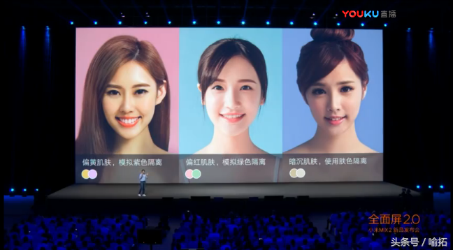 祖传秘方工艺技术小米手机Note 3公布：面部解锁 AI自拍照，市场价2499元起！