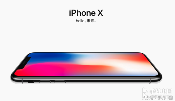 iPhone X行货10月27日可订 市场价近万余元！