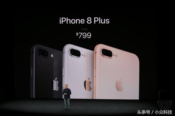 我经常熬夜梳理：你要想掌握iPhone 8，看这一篇文章就可以了，转需