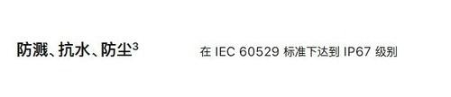 关于iPhone 8 你一定要了解的13件事