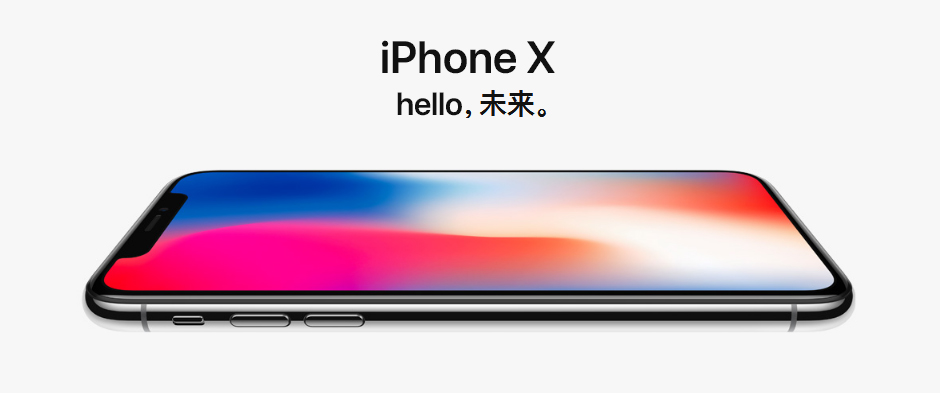 iPhone8公布，总算适用无线快速充电技术，但官方网暂未零配件该怎么办？