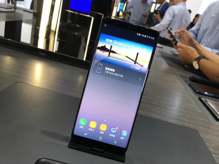 市场价6988元起 三星Galaxy Note8中国发行宣布公布
