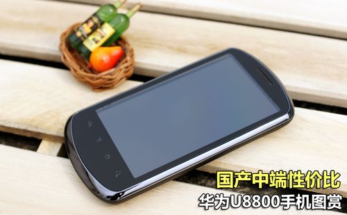 那些日子，iPhone都還沒普及化，大家最理想有著的十款手機上！