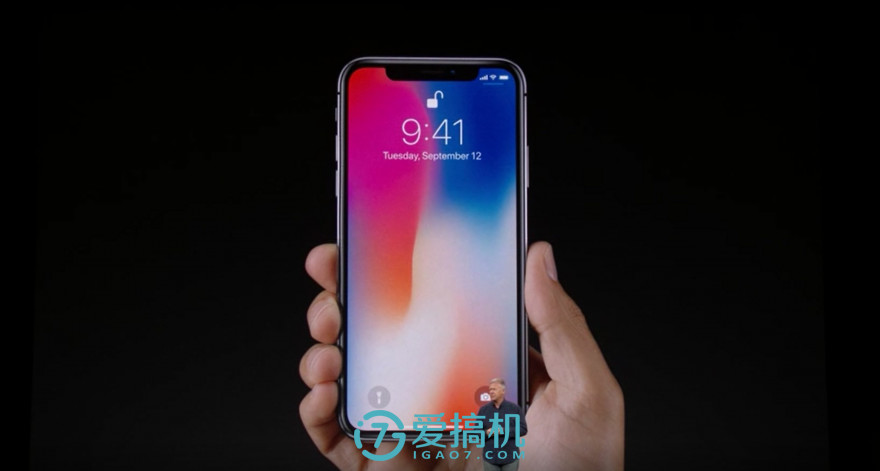 国家工信部曝出iPhone 8详尽主要参数：有128GB版！2GB运行内存，充电电池仍缩水率！