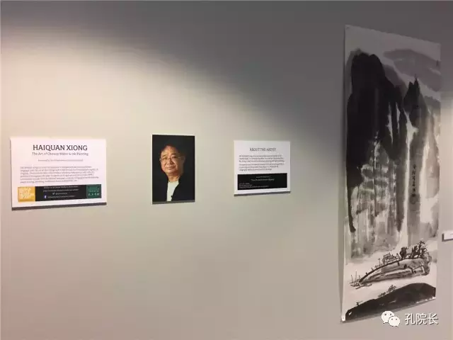 天天漫画网:孔子学院文化活动:让美国大学新生流连忘返