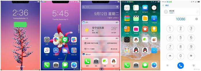 简易二步给你的小米MIX2秒变苹果iPhone X