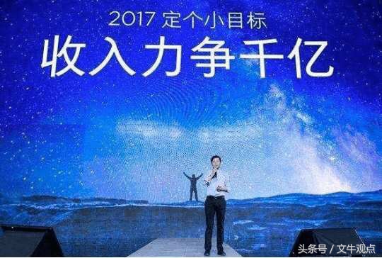 当iPhone 8和X碰到小米手机，小米手机能够拼全家福照片了，小米手机良知价