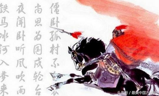 诗词欣赏：当年万里觅封侯，陆游爱国诗集-第1张图片-非凡网