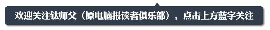 最低688元！手慢就没了的全网通手机