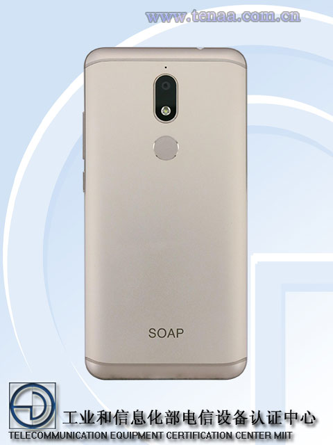 全世界第一款1000元全屏手机：SOAP R11裸妆证件照片曝出