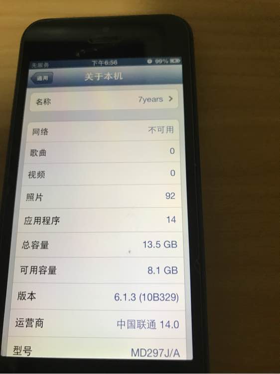 黑色的iPhone5也有人用吗，如今来看十分經典！