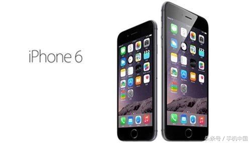 狂跌一千元 中国发行iPhone 6市场价创历史时间最低