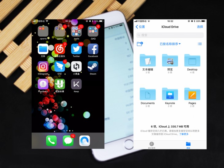 在线升级要三思 “老物件”iPhone 6Plus升級iOS 11初尝