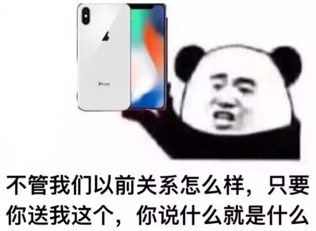 比照iphone7！iPhone8真机里手感受，网民：看了想购买iPhone7