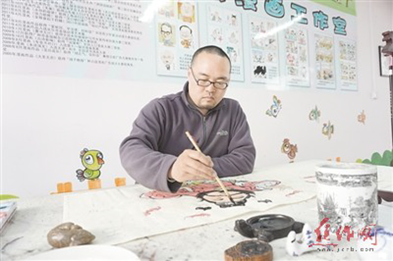 天天漫画网:漫画家卢泰斌《爱情.婚姻麻辣烫》
