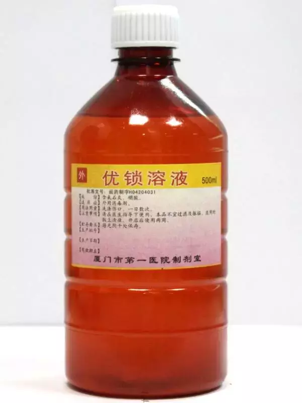 解密福建的“独门神药”,多家医院院内制剂,便宜又好用!