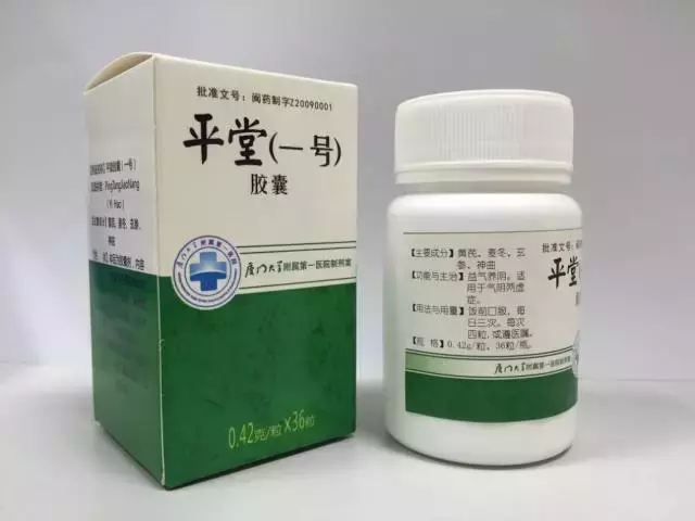 解密福建的“独门神药”,多家医院院内制剂,便宜又好用!