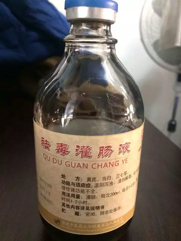 解密福建的“独门神药”,多家医院院内制剂,便宜又好用!