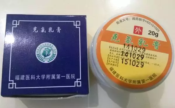 解密福建的“独门神药”,多家医院院内制剂,便宜又好用!