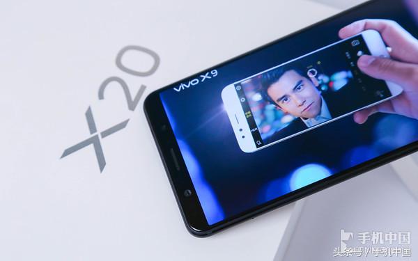 vivo X20全面屏手机体验评测：足够强悍