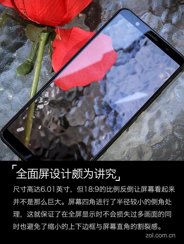 vivo X20评测：一块AI与双摄进化的全面屏