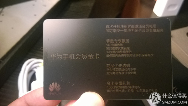 HUAWEI 华为公司 MATE8 伪拆箱 应用两个星期基本念头(附与mate7的小比照)