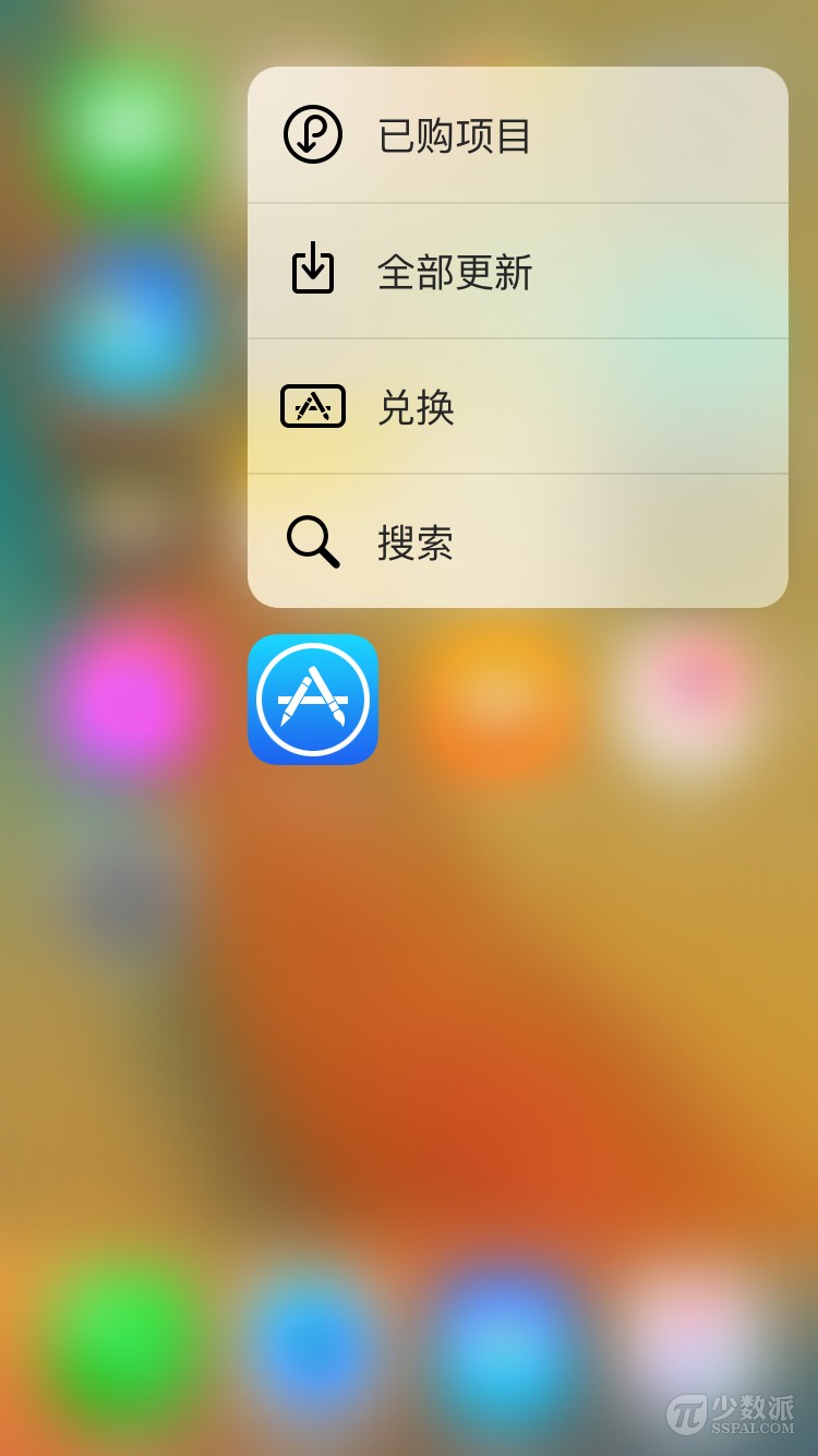 盼望已久的 iOS 9.3 升級，很有可能没你希望的很好