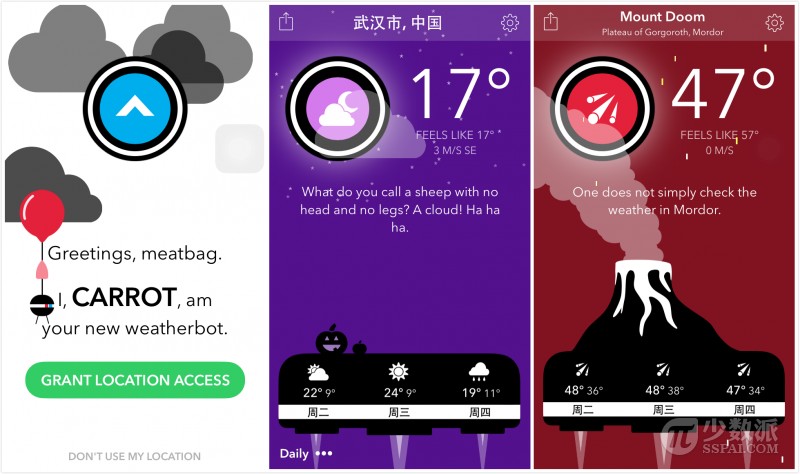 用什么看天气？18 款值得你尝试的天气 App