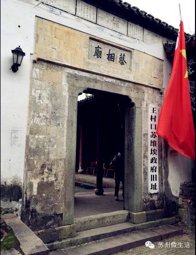 江浙沪所有古镇都在这里了，很多都免费！赶紧收藏！
